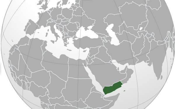 Where is Yemen Located?